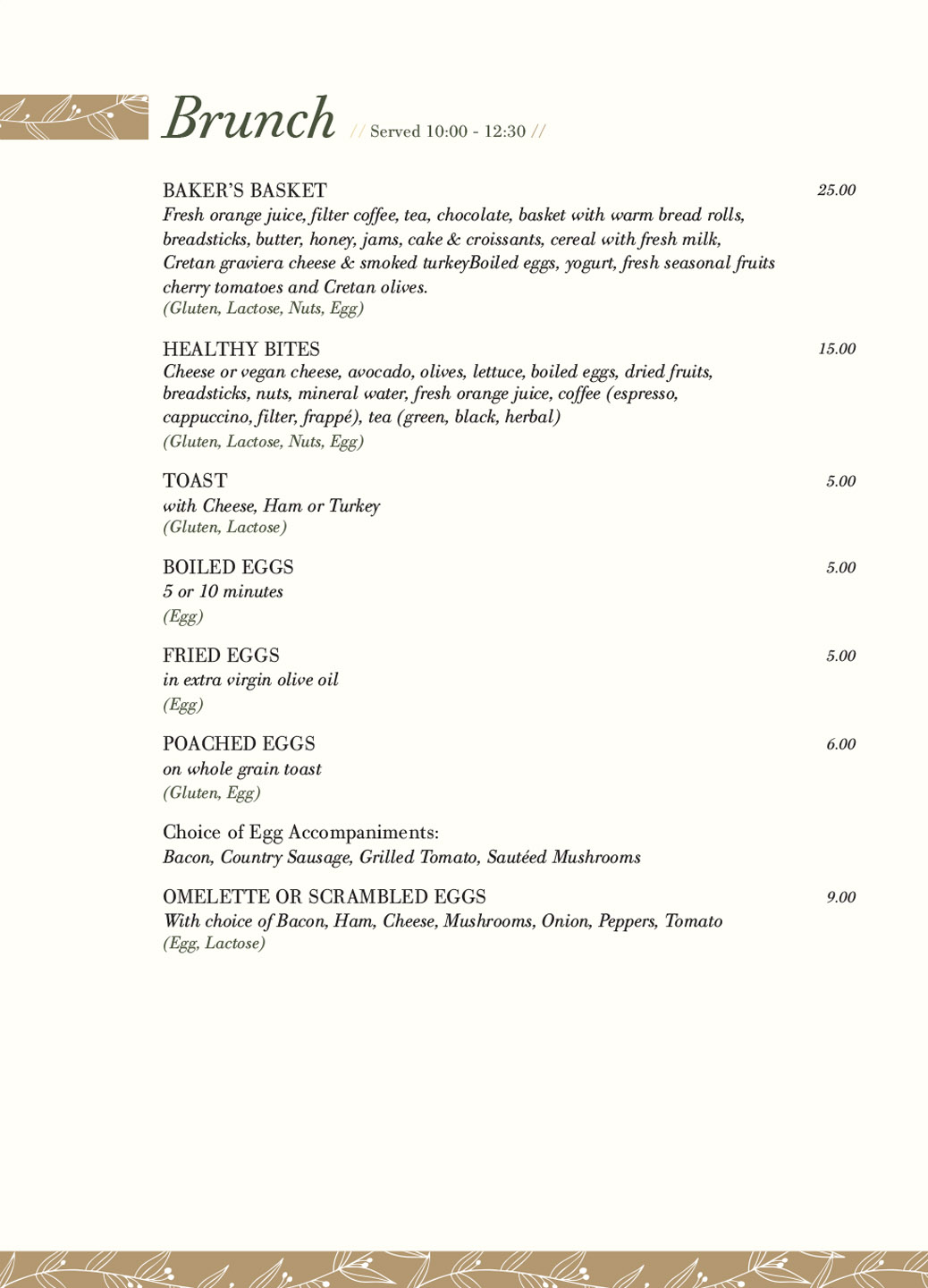 Elia A La Carte Menu - Brunch