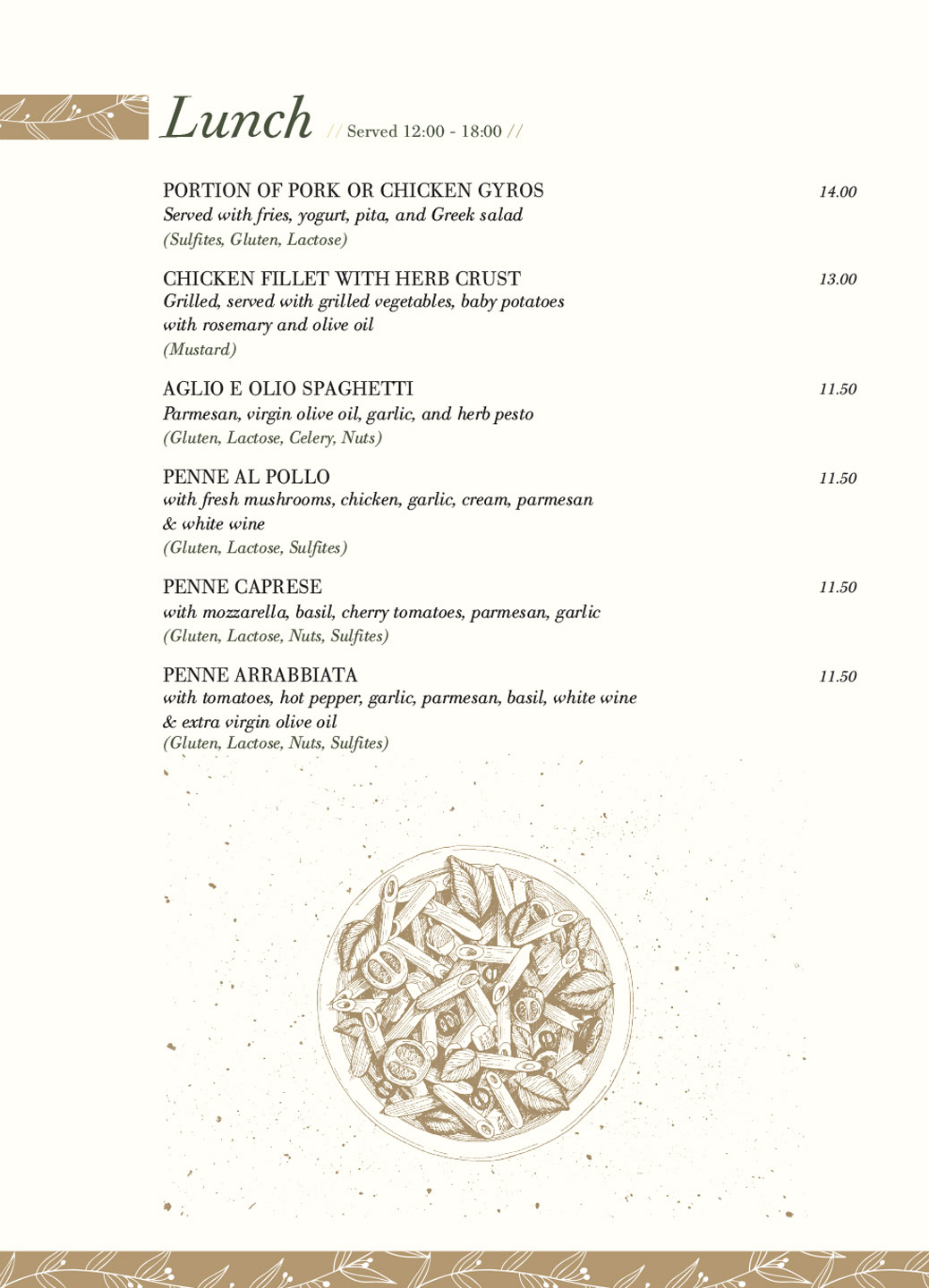 Elia A La Carte Menu - Lunch