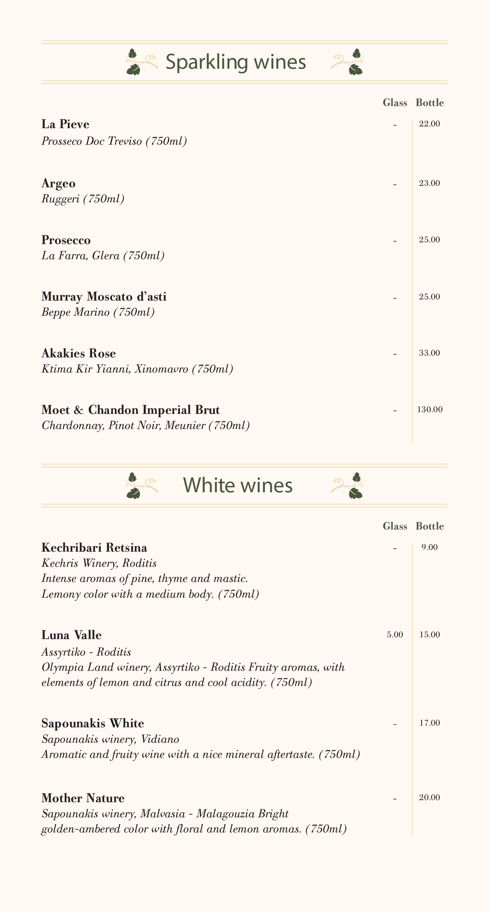 Wine-List-Page1