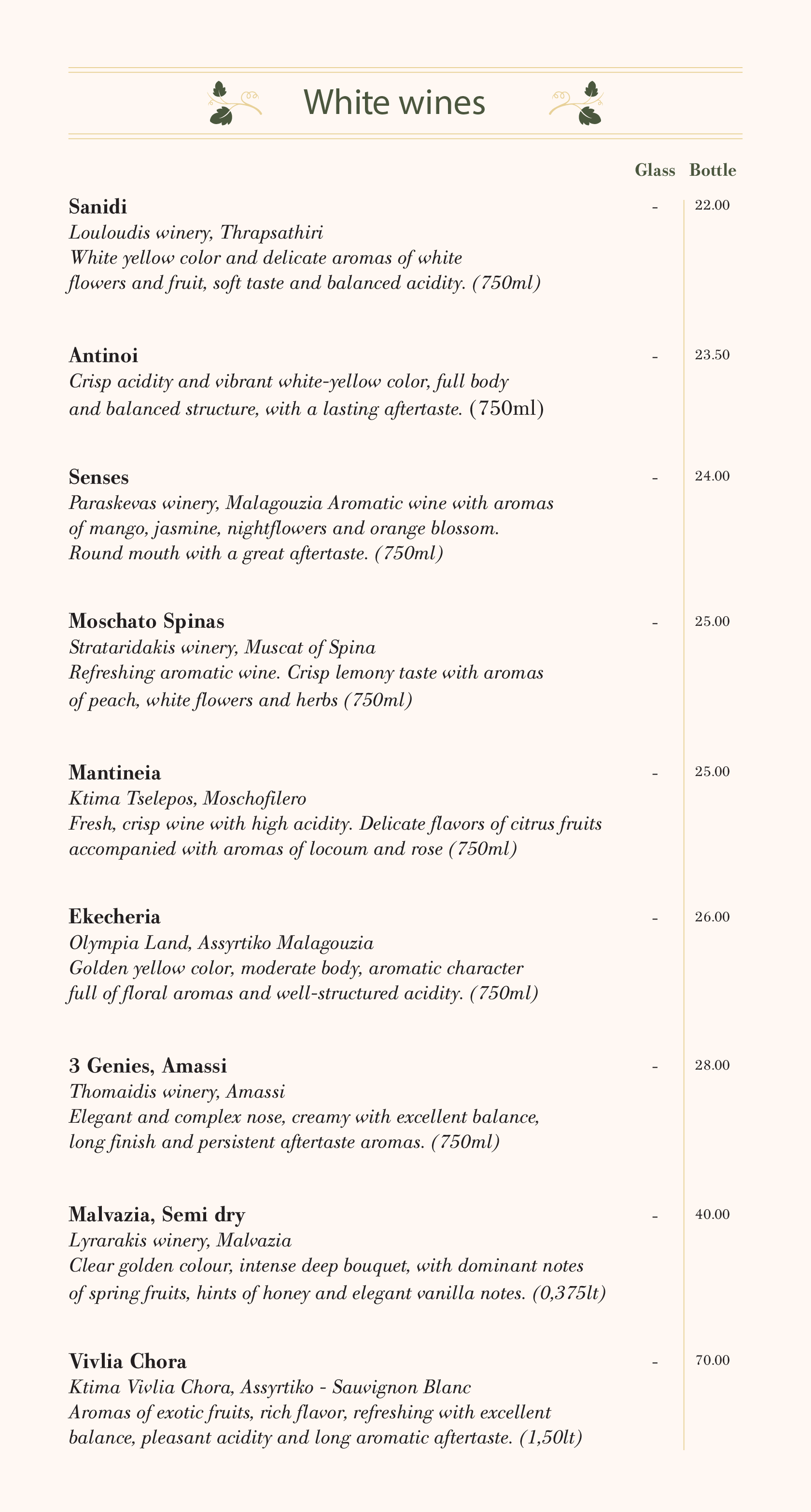 Wine-List-Page2